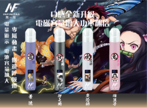 INF 鬼灭之刃联名款