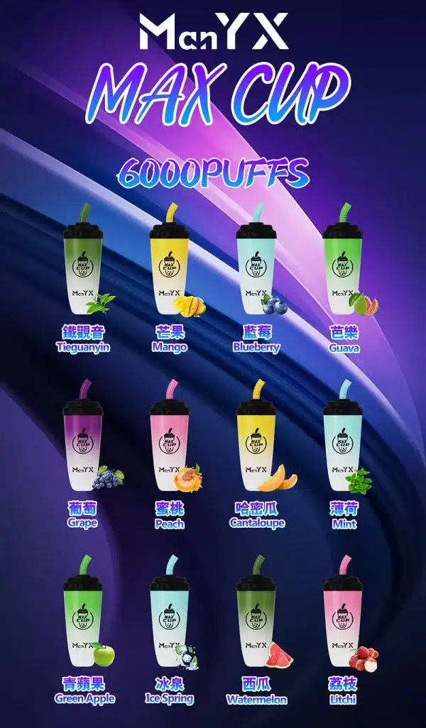 manYX-600x1026-1.webp