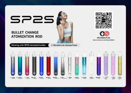 SP2S電子煙主機-經典款一代煙桿-適配lana/vaka等一代煙彈-正品保固-台灣現貨 1 SP2S電子煙主機-經典款一代煙桿