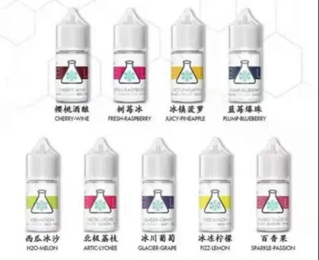 ICE LAB 30ml 小菸油 冰凍實驗室煙油|北極荔枝、冰川葡萄、櫻桃酒釀|極致冰涼體驗|經典凍感首選-台灣現貨 1 ICE LAB-煙油