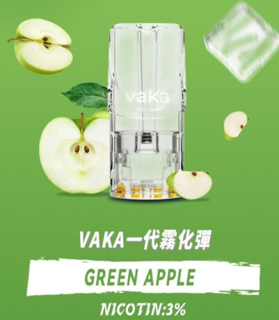 VAKA一代通用煙彈|2.3ml大容量+16種口味|適配SP2S/LANA/ILIA-台灣現貨 2 VAKA一代通用煙彈