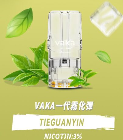 VAKA一代通用煙彈|2.3ml大容量+16種口味|適配SP2S/LANA/ILIA-台灣現貨 4 VAKA一代通用煙彈