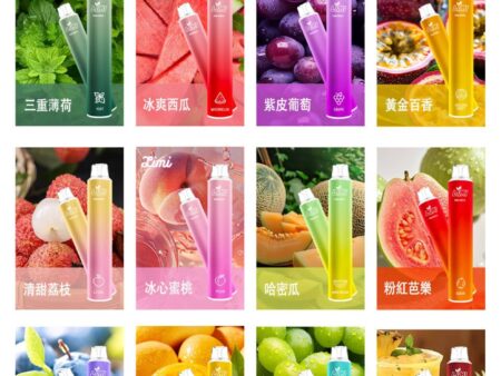 LIMI 7000口 拋棄式電子煙｜雙網霧化+8ml大油倉｜20種人氣口味-【台灣現貨】