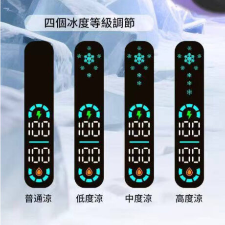 ICE FREEZE 10000 PUFFS 拋棄式電子煙|四段涼感調節+20mL大油倉-2025新款-台灣現貨 2 ICE FREEZE 10000 PUFFS 拋棄式電子煙-調節