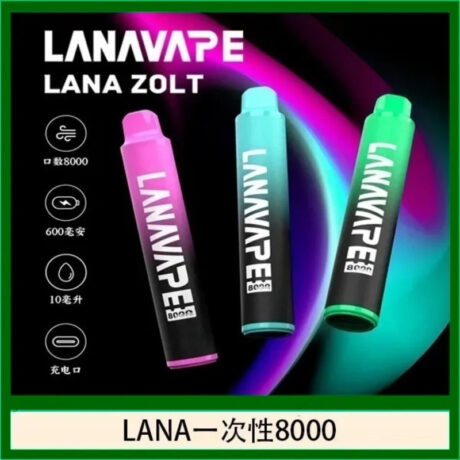 煙彈抽不出煙怎麼辦?常見原因與快速排查方法 2 lana-vape