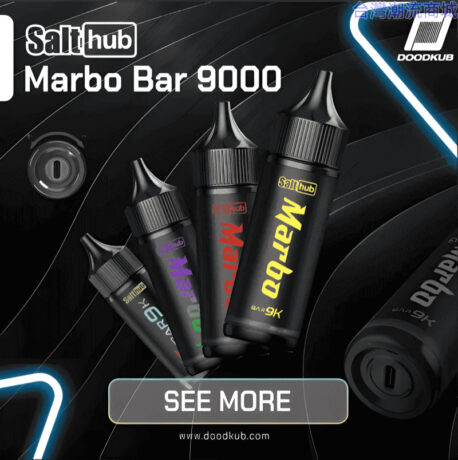 MARBO 9000 PUFFS 一次性電子煙|Type-C快充+網狀霧化芯-【東南亞熱銷】-台灣現貨 1 MARBO 9000 PUFFS 一次性电子烟