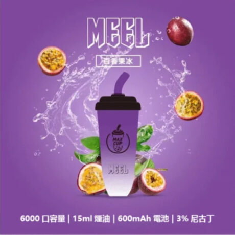 第一次使用拋棄式電子煙要注意什麼?新手常犯的 5 個錯誤 2 IQOS=