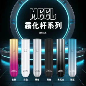MEEL主機 1代主機 3