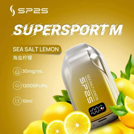 【深度解析】SP2S 9000口(澳洲版):是「法規妥協」下的生存智慧,還是「一次性」體驗的續命稻草? 3 SP2S 12000口 思博瑞電子煙 5