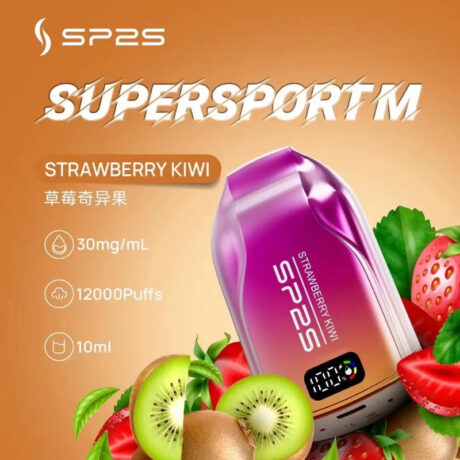 【深度解析】SP2S 9000口(澳洲版):是「法規妥協」下的生存智慧,還是「一次性」體驗的續命稻草? 1 SP2S 12000口 思博瑞電子煙 8