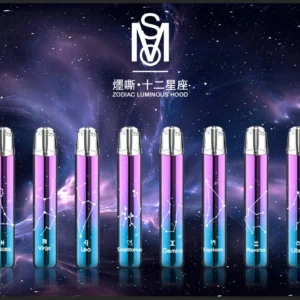 星座主機紫漸變色