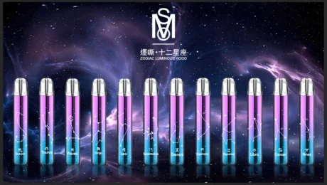 MOS 炫刻十二星座主機|380mAh電量、Type-C快充|星座發光設計、一代通用 1 MOS 炫刻十二星座主機