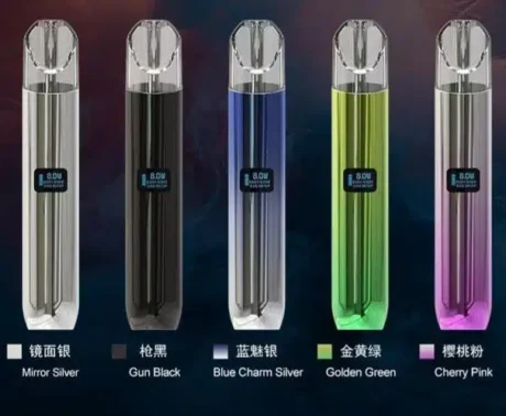 SAICO 炫刻主機|一代通用、8W/10W功率調節|金屬質感、多品牌煙彈兼容-台灣現貨 1 SAICO炫刻主机