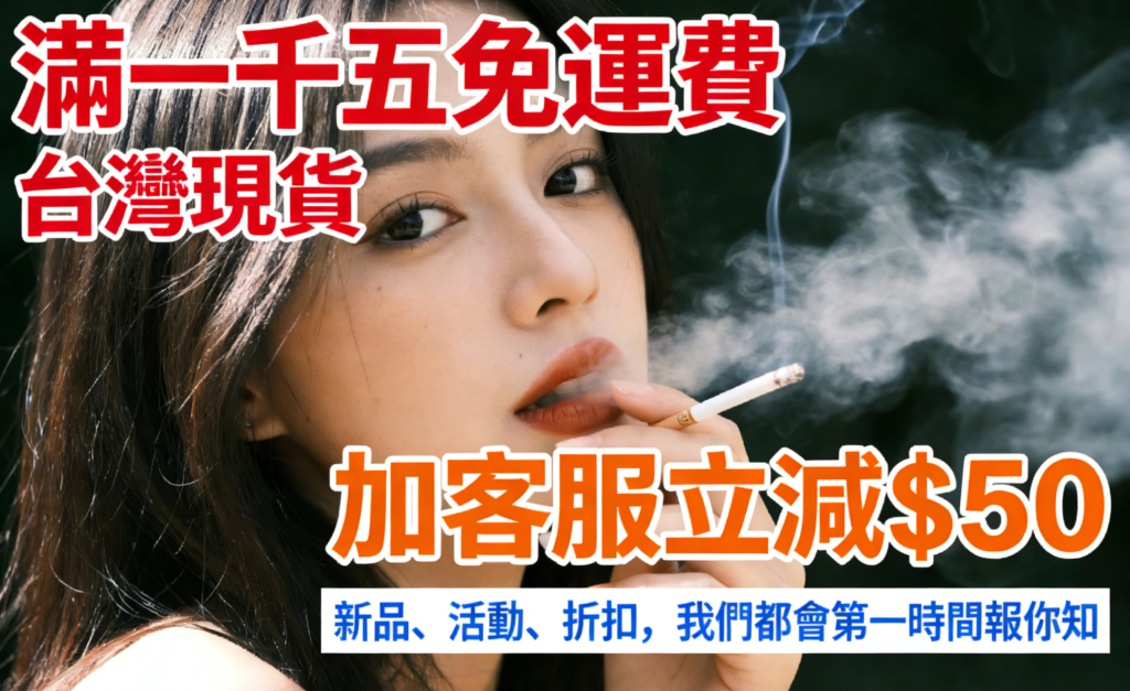 主圖